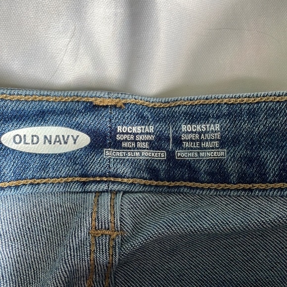 EUC distressed jeans rockstar super skinny - Picture 2 of 4